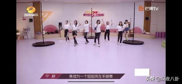 为什么说万茜是《乘风破浪的姐姐》里的皇族?