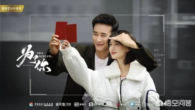 如何看待胡彦斌否认和郑爽复合这件事?