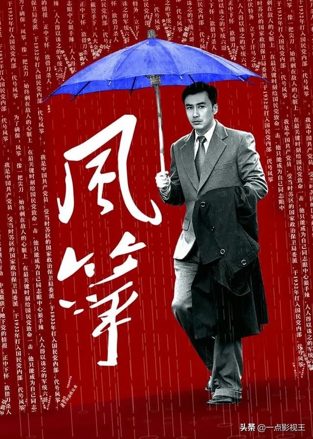 谁可以推荐一部观看三遍不厌的电视剧啊?