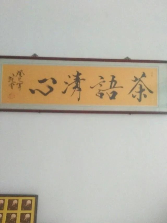 阿里巴巴举办18周年年会,大家怎么看?
