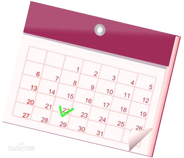 10月27是什么日子?