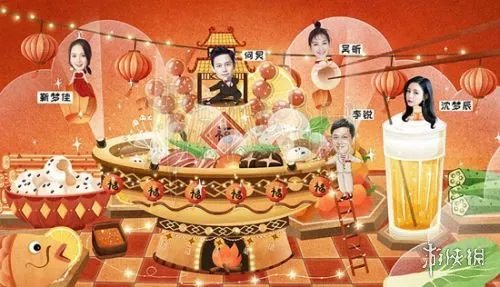2018湖南卫视元宵喜乐会节目单 湖南卫视直播地址分享
