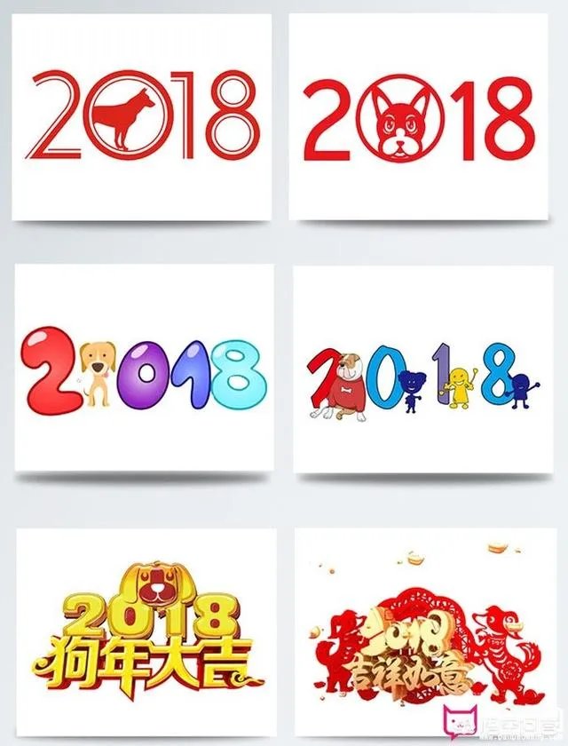 金庸死了，李咏死了，师胜杰也死了，2018年这是怎么了？你有什么感受吗？