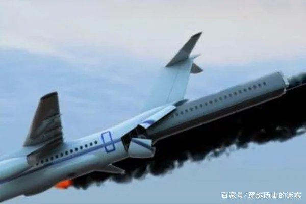 空难肢体照片