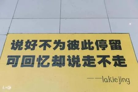 分手后找过前任，或者被找过么，大多是什么心态？