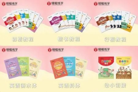 少儿艺术培训加盟，知名教育机构加盟大概需要多少钱