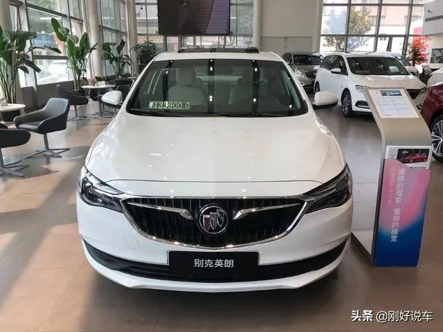 新英朗与新悦动哪个性价比高?