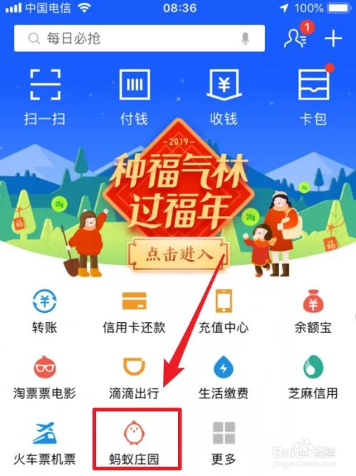 在看得见的希望项目中多少颗爱心能帮助一名患者