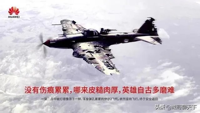 华为能够撑过这次美国的“全面封锁”吗？
