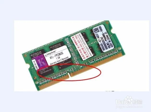 宏基4750G笔记本怎么拆机添加内存
