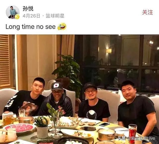 为什么孙悦工作室要出来辟谣孙悦150万签约北控的新闻?是害怕孙悦商业价值降低吗?