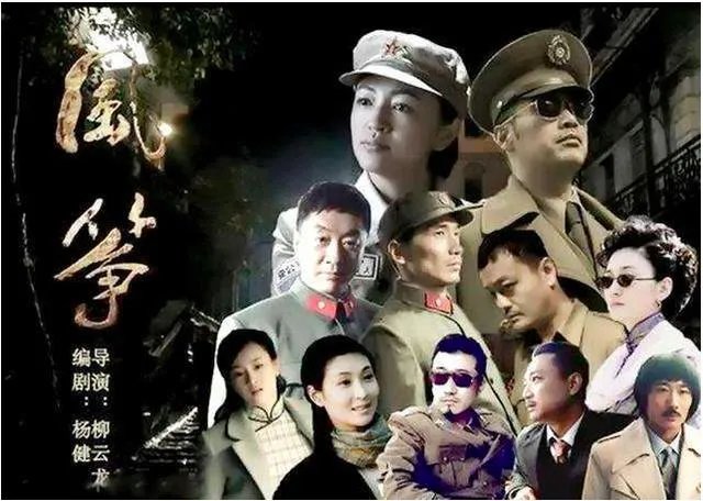 推荐几部好看的谍战片电视剧……谢谢了啊?