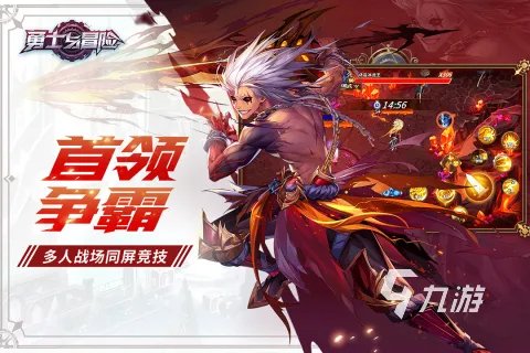 十大良心网游手游有哪些2023 超火爆的热门网游大全