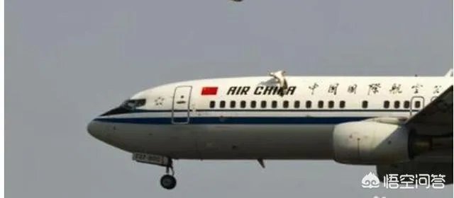 九几年小飞机事件