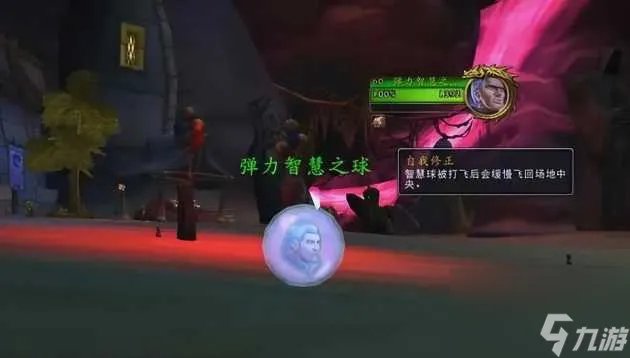 魔兽世界时空扭曲徽章怎么获取 最新时空扭曲徽章获取方法介绍 科普