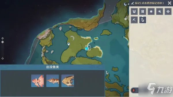 《原神》钓鱼玩法全方位详解