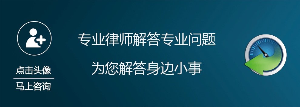 酒店安排的代驾开车撞伤路人，反而要求车主承担赔偿责任，合理吗？