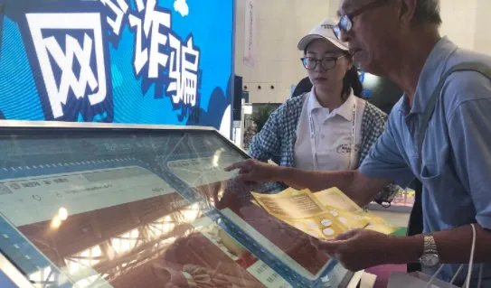 谈谈民法典为什么可以为我们的生活保驾护航?