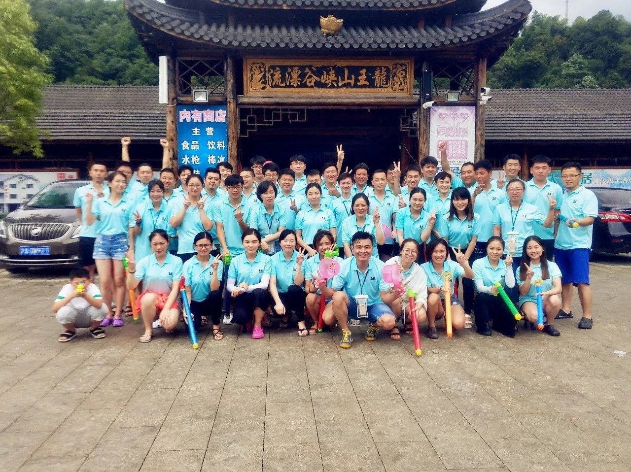 八一易居安吉行,我们在一起!【易居空间装饰】