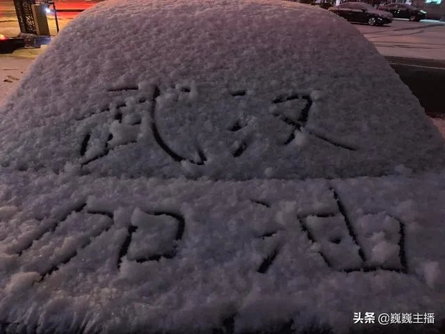疫情时医护人员可以辞职吗