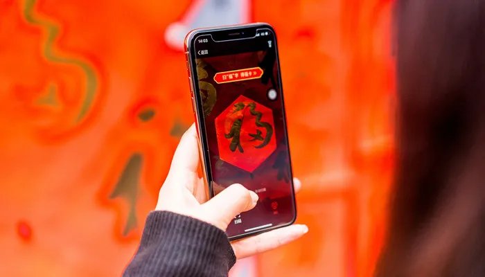 支付宝全家福卡可以送人吗 支付宝全家福卡能送人吗