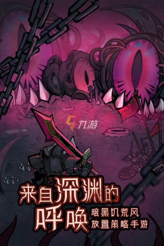 2022有什么好玩的3d手机网游推荐 画面最好的3d网络手游