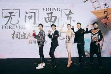 《无问西东》当年为何被禁播?