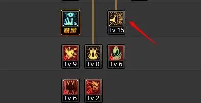 dnf90级狂战红眼怎么加点最好?