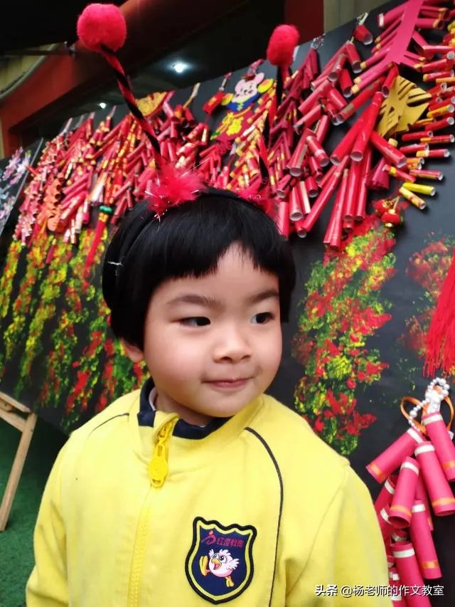 该如何选择小学?