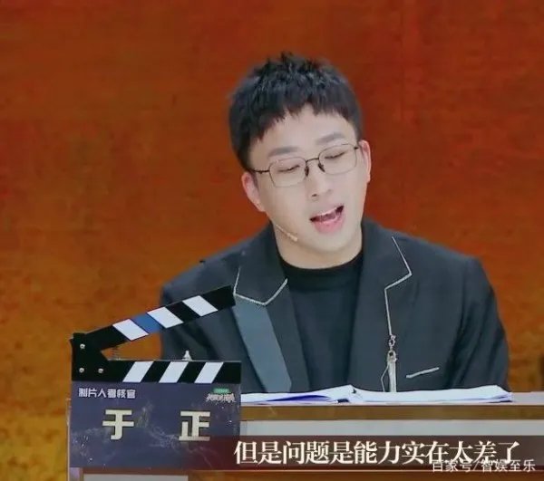 为什么说于正参加《我就是演员》却操心《追光吧!哥哥》?