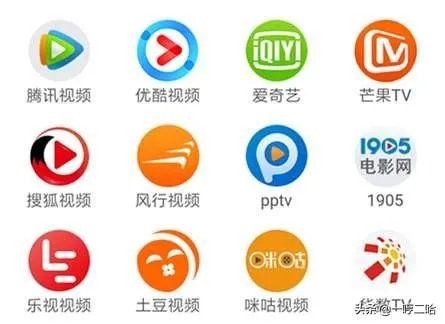 你拿什么软件看剧追剧，觉得怎么样？