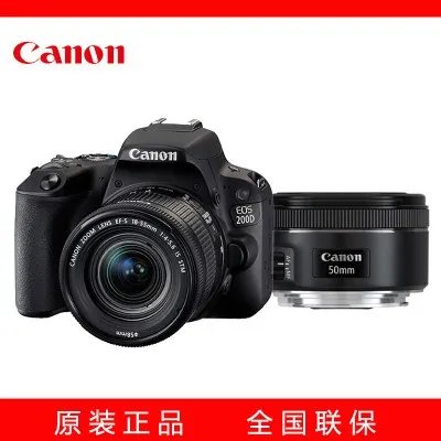佳能70D 单机 2020万有效像素 全高清1080 天猫5130元