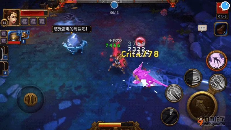 《火炬之光攻略》战士深度解析