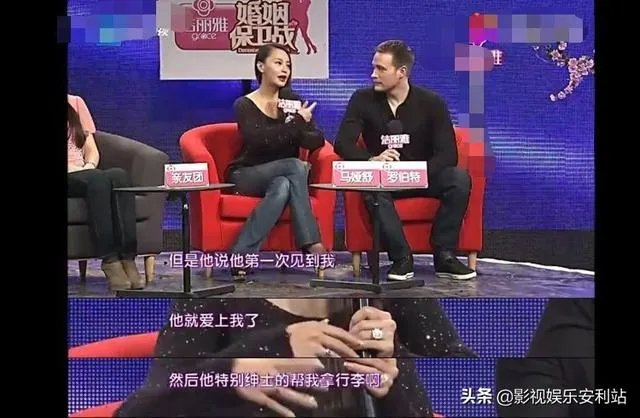 吴奇隆前妻马雅舒现在怎么样?