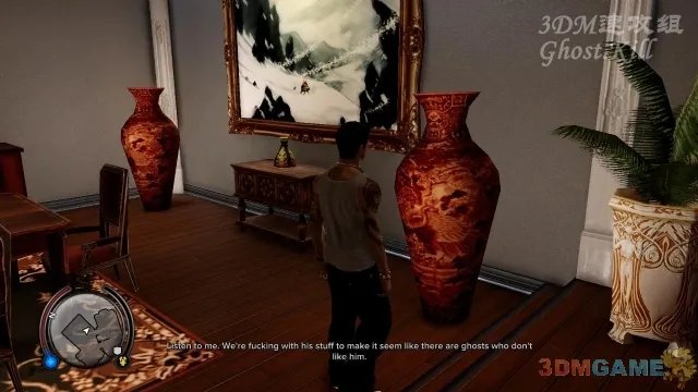 《热血无赖》图文流程攻略 热血无赖主线剧情流程攻略