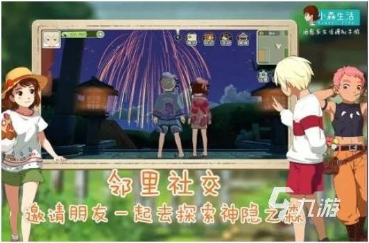 女性角色单机游戏有哪些 2023热门的女角色单机游戏排行榜