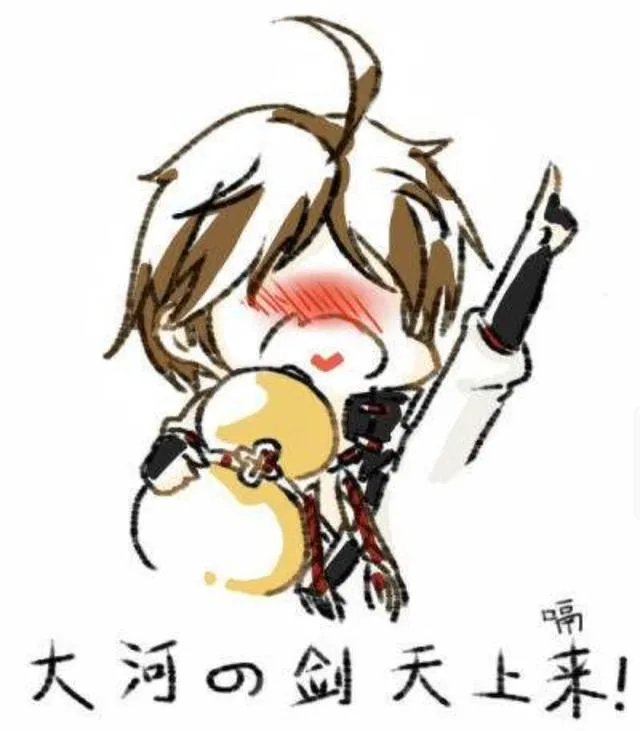 王者荣耀居然被注册成酒商标,腾讯反驳无效后直接起诉知识产权局,这一次你赞成谁?