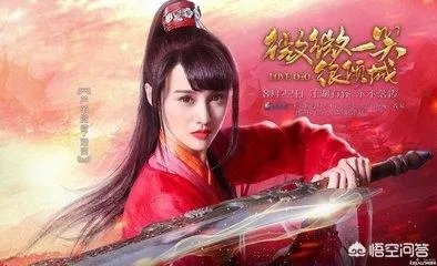 娱乐圈有哪些艺人爱打游戏？
