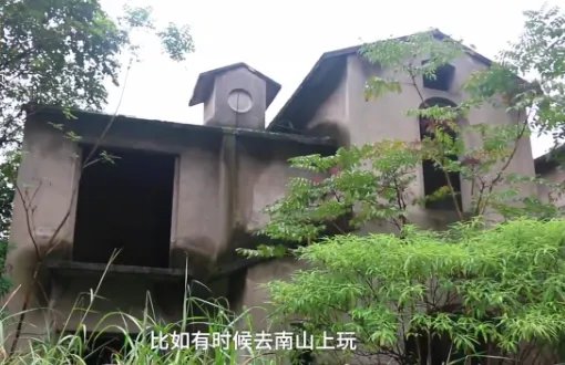 重庆南山豪华别墅群为何会变鬼城?