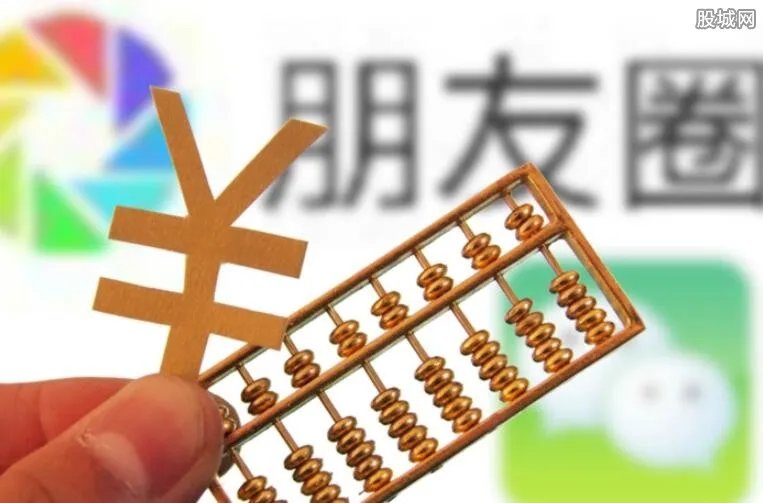 患癌切除单边乳房 自拍照却被无良商家利用营销宣传