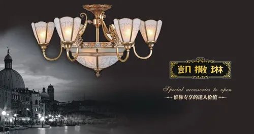 吊扇灯品牌有哪些 2018十大知名吊扇灯品牌推荐