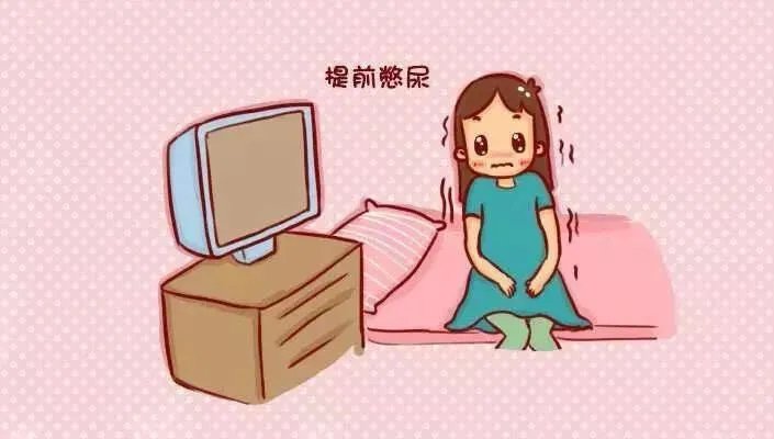 天津试管捐卵试管-天津有哪些医院供卵试管? (天津试管婴儿医院名单)