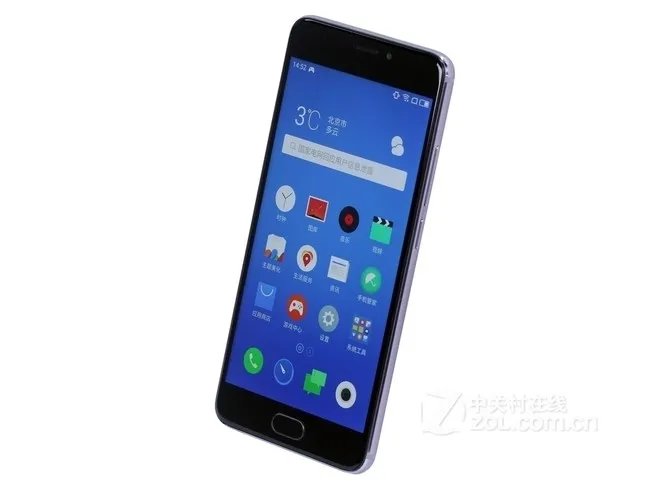 魅族 魅蓝Note5 手机 月光银 高配屏幕大小适中 京东君问手机旗舰店在售899元
