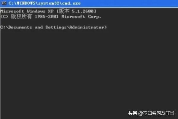 应用程序错误,该内存不能为read解决办法?