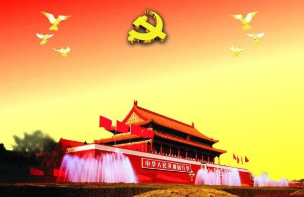 党务公开的内容有哪些