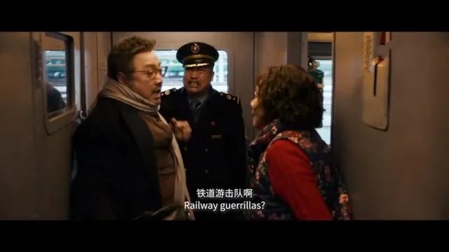 怎么看《囧妈》中的搞笑担当贾冰?