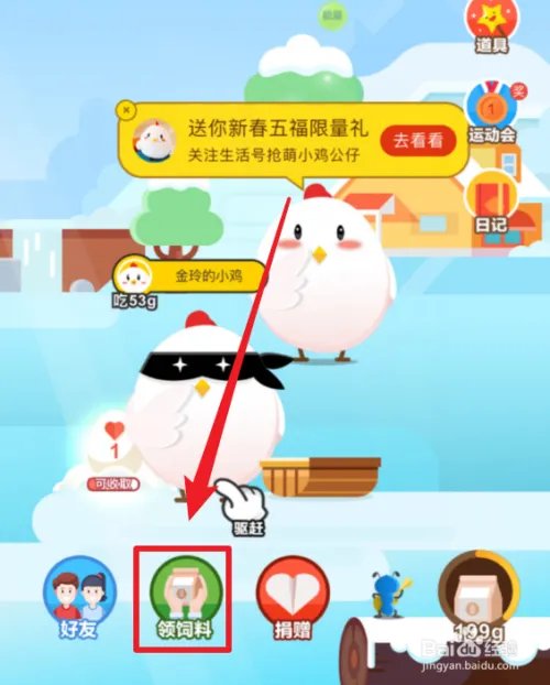在看得见的希望项目中多少颗爱心能帮助一名患者