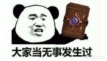 奔驰车漏油事件圆满结束你是怎么看待的?奔驰会不会因此损失什么?损失多少?