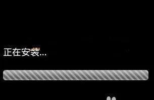 三星i9100手机主题安装方便[图文教程]