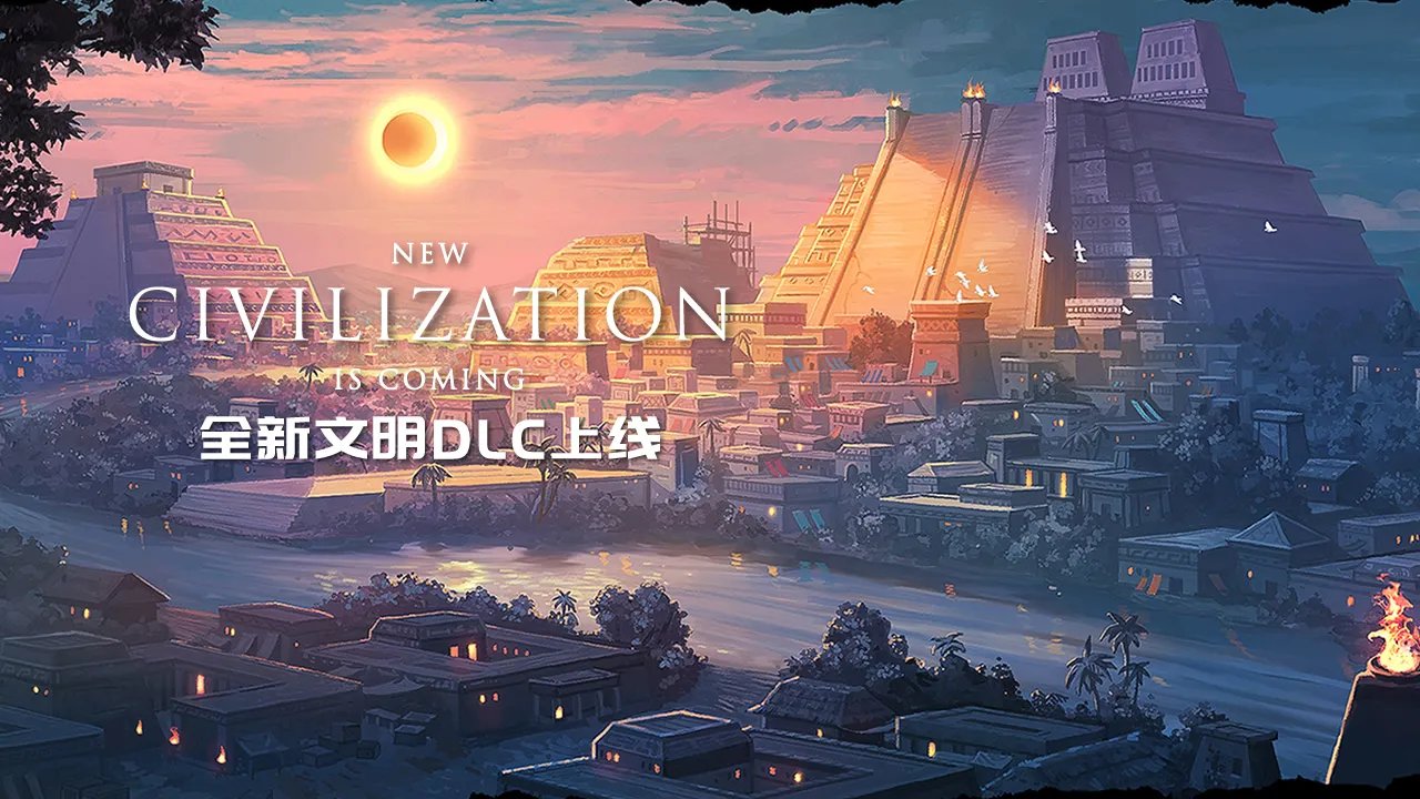 2021好玩的自己带兵打仗的手机游戏推荐 派兵部署策略战场